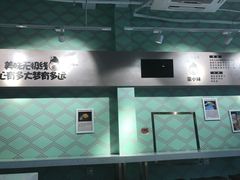 -蒙小妹骨汤饭.米线(新光路店)