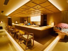-炎橘·板前料理 Omakase