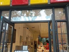 -烘焙町面包店(西四店)