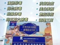 -苏州吴中白金汉爵大酒店