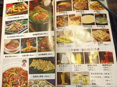 -甘家界牌柠檬鸭(青山店)