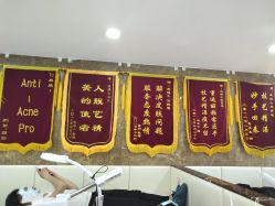 -悟空祛痘·诺奖技术专业店