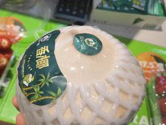 -绿叶水果(长沙蔡锷路店)