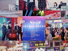 -市府路小吃城(民俗文化广场锦苑店)