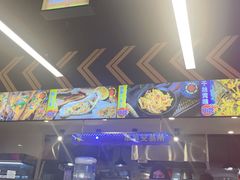 -徐妹串串香(春熙路店)