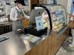 -Blueglass酸奶(财富购物中心店)