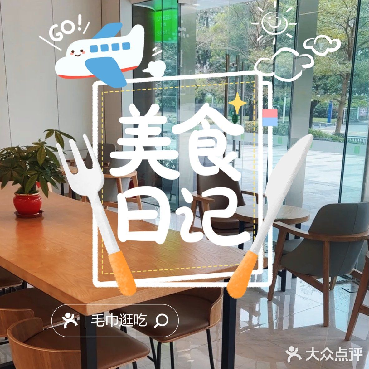 还以为所有人都知道了？错！知道的还不到10人
