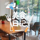 还以为所有人都知道了？错！知道的还不到10人