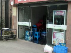 -楠柏弯休闲山庄(梨花溪店)