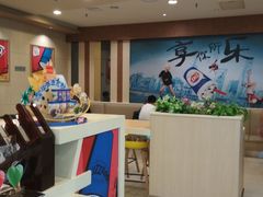 -DQ·蛋糕·冰淇淋(包河万达店)