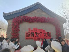 -爱新觉罗皇家博物院