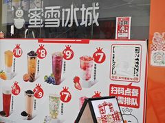 -VT101维多利广场