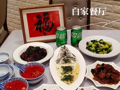 -白家餐厅(徐家汇店)