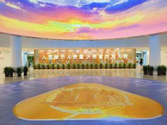 -上海城市规划展示馆