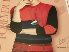 -必胜客(满洲里万达店)