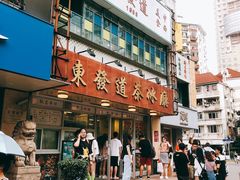 -上海来福士广场-停车场