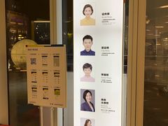 -方快-照相馆(近铁城市广场店)