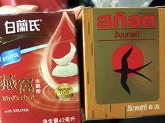 -7-Eleven(don mueang international airport)