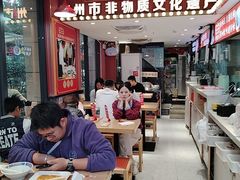 -银记肠粉店(广钢店)