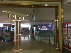 -百丽宫影城(CGS激光苏宁广场店)