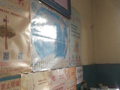 -清真宏玉祥黄门脸餐厅(华荫东里店)