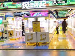 -风云再起游乐汇(北京西单西西友谊店)