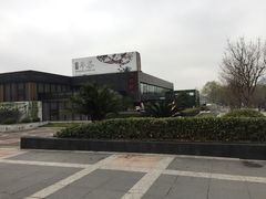 -潮府馆·非遗潮州菜·港式点心(世纪公园店)