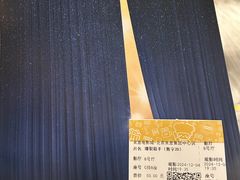 -英皇电影城(英皇集团中心IMAX店)