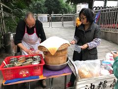 -糯米团油茶早餐铺