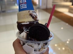 -DQ·蛋糕·冰淇淋(回龙观同成街)