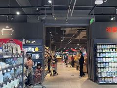 -永辉超市(郫都区爱琴海店)