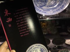 -上海观复博物馆