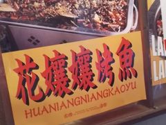 -万达广场(巴南店)