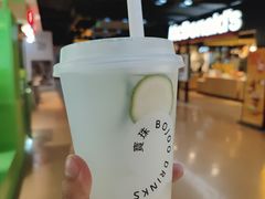 -宝珠奶酪(闵行仲盛店)