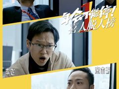 -CGV星星影城(颐堤港ScreenX店)