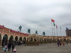 -中国死海旅游度假区