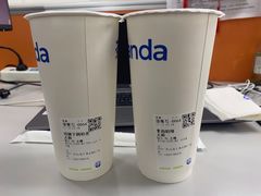 -茶百道(龙阳广场店)