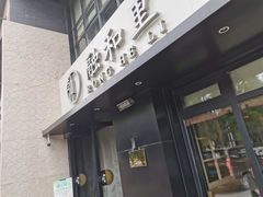 门面-融和里(华润·二十四城店)