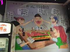 -传统香辣蟹(南园路店)
