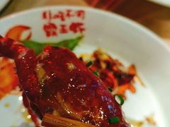 -霸王虾·小龙虾香辣蟹(玉林店)