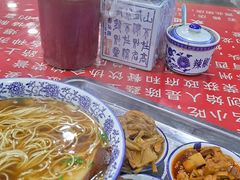 -美味斋(西北街店)