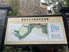 -零陵古城