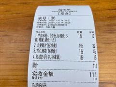 -牛王庙(龙华花园店)