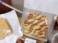 麻酱条-宝圆斋清真糕点·蛋糕