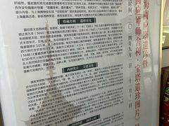 -西林禅寺