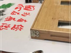 -紫光园(燕郊总店)