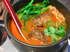 香草番茄猪软骨-和府捞面(天河领展广场店)