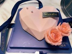 -杜哈夫DOUX RÊVE·生日蛋糕(日月光店)