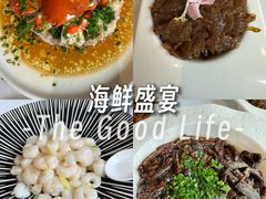 -新雅粤菜馆(南京东路店)