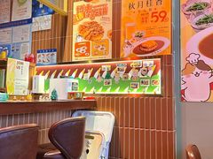 -伽喱博士 Dr.CURRY咖喱饭(太阳宫咖喱店)